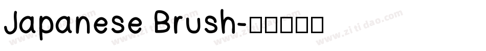 Japanese Brush字体转换